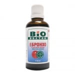 BioDoctor Broncho solution 50 ml / БиоДоктор Бронхо - за дихателна система солуцио 50 мл.