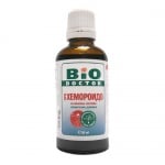 BioDoctor Hemorrhoido solution 50 ml / БиоДоктор Хемороидо - за венозна система солуцио 50 мл.