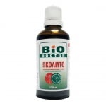 BioDoctor Colito solution 50 ml / БиоДоктор Колито - за храносмилателен тракт солуцио 50 мл.