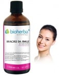 Bioherba Face oil for dry skin