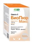 Biopure max 60 capsules Medoch