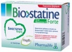 Biostatine Forte 60 tablets /