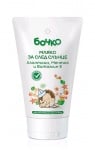 Bochko after sun milk 150 ml.