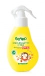 Bochko baby sunscreen spray wa