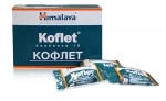 Koflet 10 pastilles Himalaya /