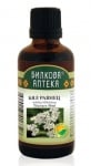 Tincture Yarrow 50 ml. / Тинкт