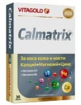 Calmatrix 30 tablets Vitagold