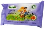 Bochko 15 wet wipes Fruit / Бо