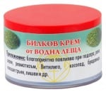 Herbal cream with Duckweed 40