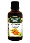 Tincture Curcuma longa 50 ml.