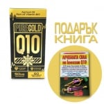 Pure Gold Coenzyme Q10 60 soft