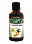 Tincture Ginger 50 ml. / Тинкт