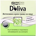 Doliva Intensive cream 50 ml. / Долива Крем за лице интензив 50 мл.