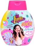 ЛА РИВ ДЕТСКИ ДУШ ГЕЛ И ШАМПОАН 2 В 1 SOY LUNA OUCH 250 мл