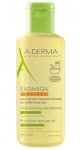 A-Derma Exomega control emolli