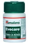Evecare 30 capsules Himalaya /