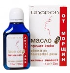 VIkarov Face oil mature skin w