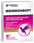 Femicomfort 30 capsules Fortex