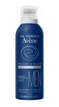 Avene Shaving foam 200 ml. / А