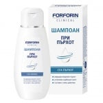 Forforin Clinical Shampoo anti-dandruff for dry scalp 200 ml. / Форфорин Клиникъл Шампоан за коса при сух пърхот 200 мл.