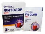 Fitolor hot 10 sachets / Фитол