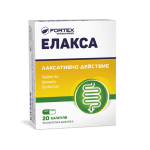 ЕЛАКСА капсули * 20 ФОРТЕКС