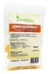 Ginger cubes 100 g Zdravnitza