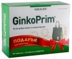 Ginko Prim 60 mg 60 + 20 tablets Walmark / Гинко Прим 60 мг 60 + 20 таблетки Валмарк