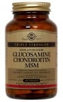 VExtra strength Glucosamine, c