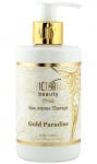 Victoria Beauty Spa aroma therapy body lotion Gold Paradise 250 ml. / Виктория Бюти Спа арома терапи Лосион за тяло Голд Парадайс 250 мл.