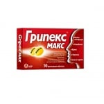 Gripex MAX 10 tablets / Грипек