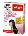 Doppelherz Activ Hair and Nail