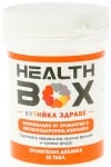 Healthbox Probiotic and Immuno