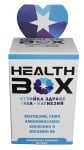 Health box GABA - magnesium 50