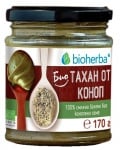 Bioherba bio hemp tahini 170 g