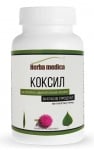 Kokxil 20 tablets Herbamedica