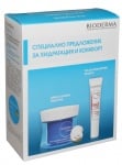 Bioderma Hydrabio set - Bioder