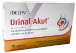 Urinal acut (Уринал акут), Брой таблетки: 10
