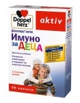 Doppelherz Activ Immune for Ch