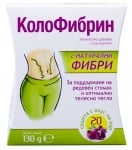 Kolofibrin 20 sachets / Колофи