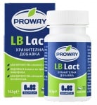 LB Lact 30 capsules / Елби Лак