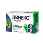 Linex Baby 20 sachets / Линекс