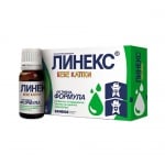 Linex Baby drops 8 ml / Линекс