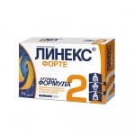 Linex Forte 14 capsules / Лине