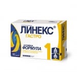 Linex Gastro 16 capsules / Лин