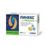 Linex Immuno 20 capsules / Лин