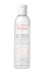 Avene Extremely gentle cleanse