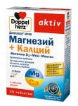 Doppelherz Activ Mg, Ca, Vitam