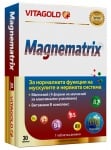 Magnematrix 30 tablets Vitagol