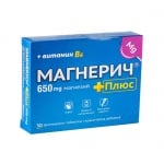 Magnerich PLUS 30 tablets / Ма